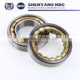 Cylindrical Roller Bearing NU2305 for Motor thumbnail-1