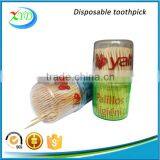 Harbin Toothpick Supplier Bamboo / Wooden Toothpicks Packed in Colorful Plastic Toothpick Bottle thumbnail-3
