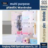 AL0028-8 DIY White Color Modern Style Appearance Closet Organizer for Kids Closet Units Pans