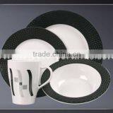 Cheap Stoneware Dinner Sets