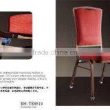 BH-YB8519 2015 Stacking Aluminum Banquet Chair Shake Back Chair thumbnail-2