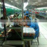 Shanghai SmartPeak Technology Co., Ltd. company overview - view 3 thumbnail