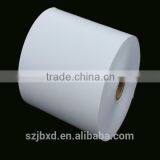 Thermal Paper Rolls for Credit Card Machines, ATM, Cash Registers, Etc thumbnail-1