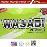 Wasabi Powder in Iron Tin or in Bag 1kg for Sushi Seasonings thumbnail-5