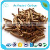 Factory Supply Iron Oxide Desulfurizer For Chemical Gas Processing thumbnail-4