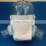 Baby Friends New Design Good Quality Magic Tape Cloth-like Backsheet Cotton Film Disposable Baby Diaper thumbnail-4