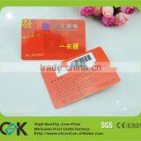 Iso Cr80 Smart Card Supply thumbnail-2