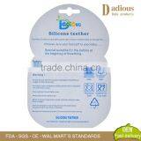 2016 Christmas Gift Funny Silicone Teethers Baby Teether Toys Chewy Baby Teether thumbnail-6