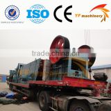 Yufeng Brand hot sale mobile stone crusher machine