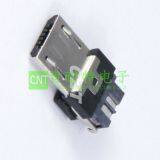 Продажа MINI USB thumbnail-3