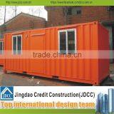 Modern Design Modified Auotomatic Container House Used for Living thumbnail-1