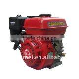 Portable Petrol Engine thumbnail-1