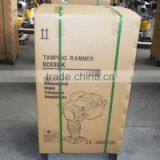 HCR80 Tamping Rammer,Gasoline and Electric thumbnail-4
