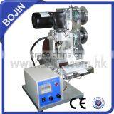 Small Label Printing Machine AL1180D thumbnail-1