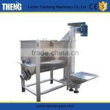Stainless Steel Chemical Fertilizer Food and Chemical Mixer thumbnail-2