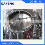 2000L Fermenter,vinegar Fermenter thumbnail-4