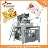 Hot Hot Food Packing Machine Candy Packing Machine Small Food Packing Machine thumbnail-3