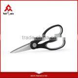 High Quality ! !FDA & LFGB PS Handle Best Selling Kitchen Gadget,cooking Set ,gadget Tools thumbnail-6