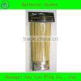 Certificated Disposable Bamboo Skewer thumbnail-2