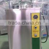 Bluestone Vertical Autoclave thumbnail-1
