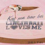 Dog Cloth-2617 thumbnail-1