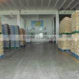 MALTODEXTRIN thumbnail-1
