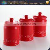 3pcs Red Ceramic Tea Coffee Sugar Canister Set for Office thumbnail-1