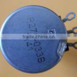 Resistance Throttle thumbnail-6
