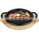 Cast Iron Steak Baking Pan With Wood Tray,teppanyaki Plate With Wood Tray Set thumbnail-1