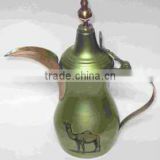 Arabian Coffee pot, dalla coffee pot, arabian dalla pot, arabic coffee pot, arabic dalla pot, brass coffee pot, arabic pot