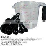 Hot!1000ml Plastic Measuring Cup With Spoons(TH081) thumbnail-1
