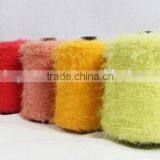 100%High Quality Polyamide Fancy Feather Yarn For Knitting Sweater thumbnail-3