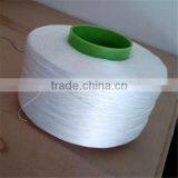 High Quality Spandex Yarn Raw White 40D With Cheap Price thumbnail-1