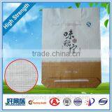 New Fashion 3D Design Paper Packing Bag for Food Packing thumbnail-3