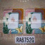 Ceramic Photo Frame Floral Design thumbnail-1