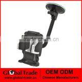 39 to 110 mm Universal in Car Suction Windscreen Mount Holder Cradle for GPS Mobile Phone PDA A0307 thumbnail-1