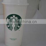 15OZ Color Changing Gift Mug In Double Wall Cup thumbnail-6