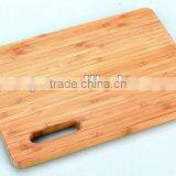 RECT. WOODEN/BAMBOO CUTTING BOARD thumbnail-1