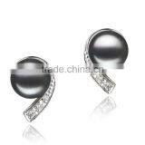 17.5 Inch Dyed Black 7-8mm Freshwater Pearl Jewellry thumbnail-2