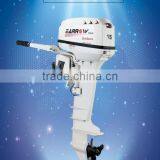 Marine Outboards 2 Stroke 15hp