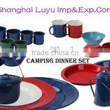 Porcelain Enamel Bowl Dinner Plate Coffee Mug Dinnerware thumbnail-4