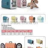 Two Doors Plastic Small Pet Carrier/ Pet Cage With Optional Colors thumbnail-1