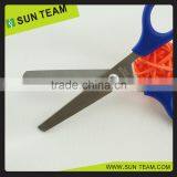 SC034 4-3/4" Stainless Steel High Quality Colorful Ruler Scissors thumbnail-2