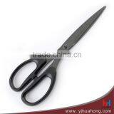 Non-stick Blades Office Stationery Scissors (HA-43B) thumbnail-2