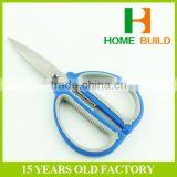 Factory Price HB-S7116 Popular Stationery Small Scissors thumbnail-6
