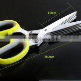 Cheap Stainless Steel 5 Shears Blade Shredding Scissors thumbnail-2