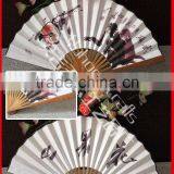 33cm Size Chinese Fan Custom-printed for Promotion thumbnail-1