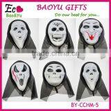 Masked Ball Wacky Halloween Mask, Plastic Scary Ghost Skull Lead Yarn Masks thumbnail-1