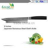 Japanese Damascus Steel Chef's Knife - Wooden Gift Box - Blade: 8 Inches thumbnail-2