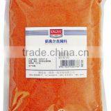 1kg New Orleans Roasted Chicken Marinade Powder thumbnail-1